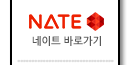 https://search.daum.net/nate?thr=sbma&w=tot&q=%ED%99%A9%EB%B3%91%EC%82%B0