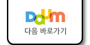 https://search.daum.net/search?w=tot&DA=YZR&t__nil_searchbox=btn&sug=&sugo=&sq=&o=&q=%ED%99%A9%EB%B3%91%EC%82%B0